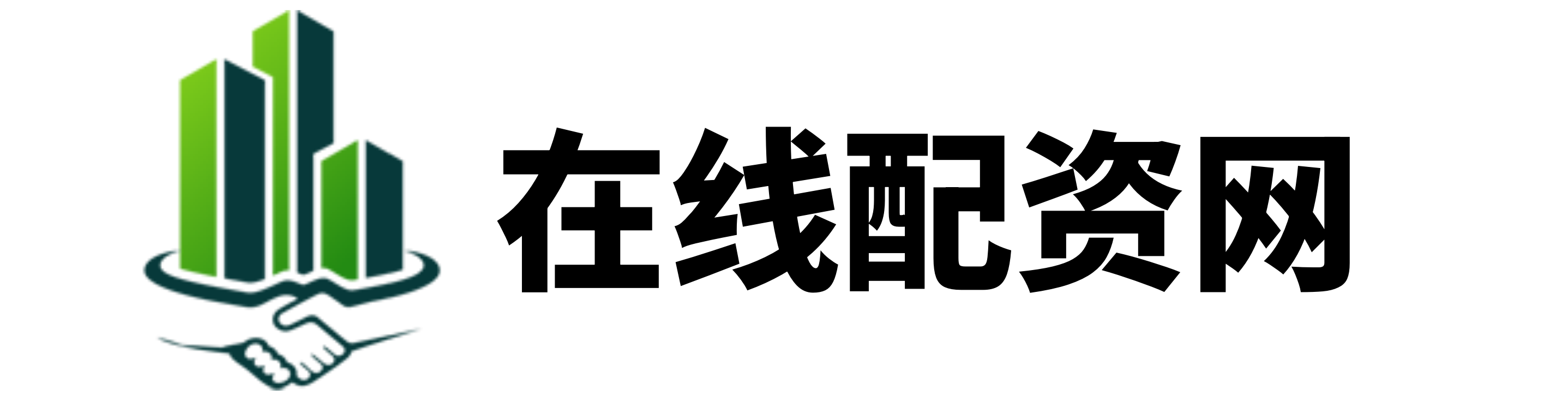 易速宝配资官网